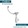 Кухонная мойка GRANULA GR-6001 шварц (черный металлик) 6001 SHBAPC