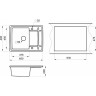 Кухонная мойка GRANULA GR-6501 песок 6501 PECOK